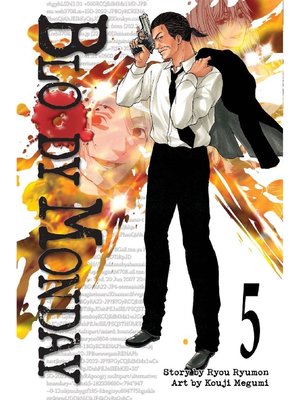 cover image of Bloody Monday, Volume 5